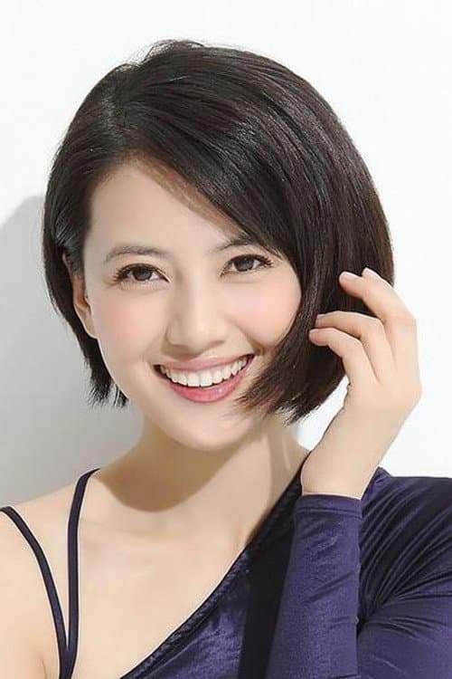 Фото 高圆圆