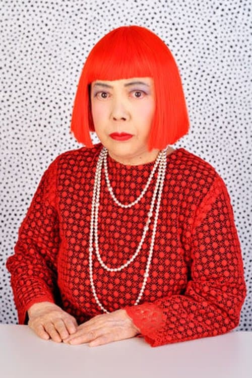 Фото Yayoi Kusama
