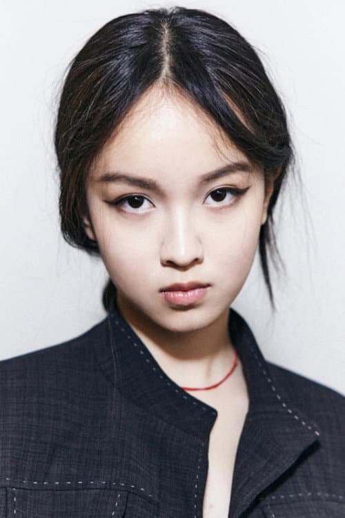 Фото Lucie Zhang