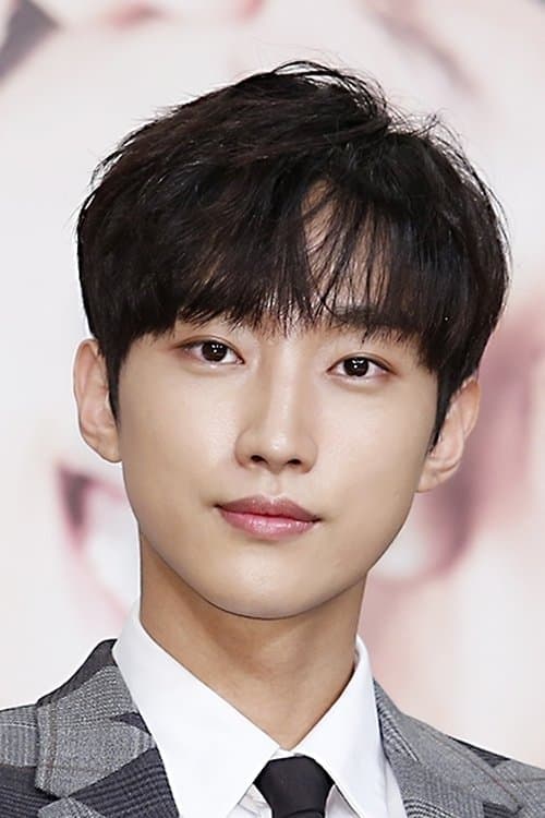 Jung Jinyoung photo