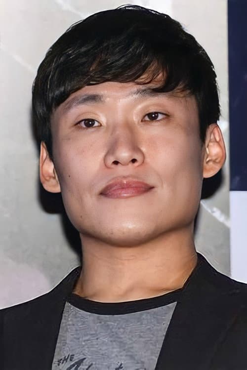 Фото 최국희