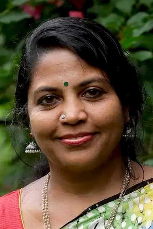 Фото Geetha Kailasam