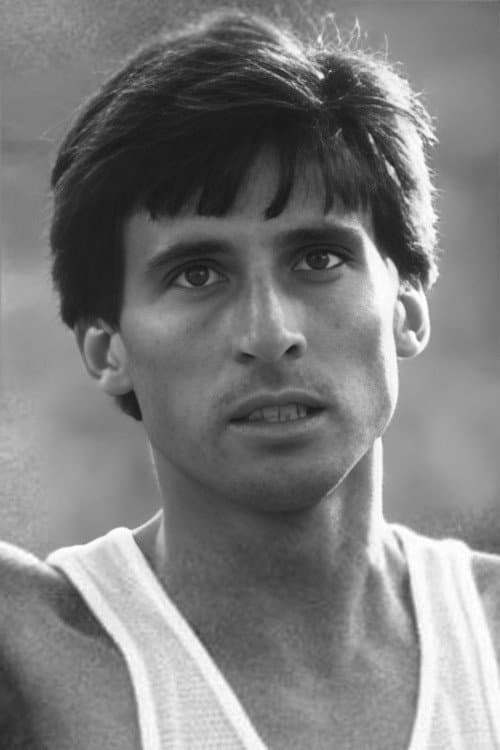 Фото Sebastian Coe