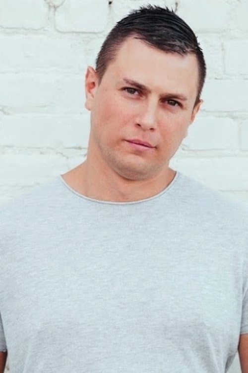 Фото Vladimir Shklyar