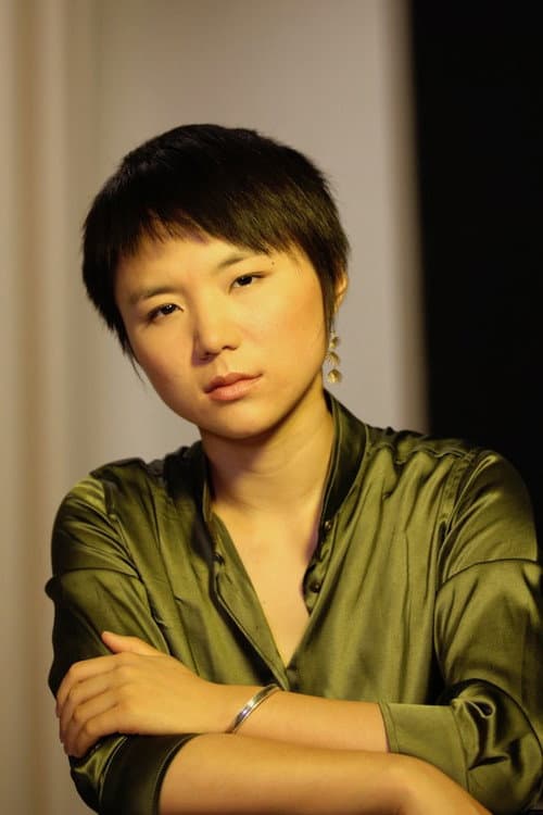 Фото Yun Huang