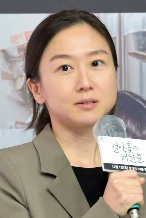 Фото Kim Soo-jin