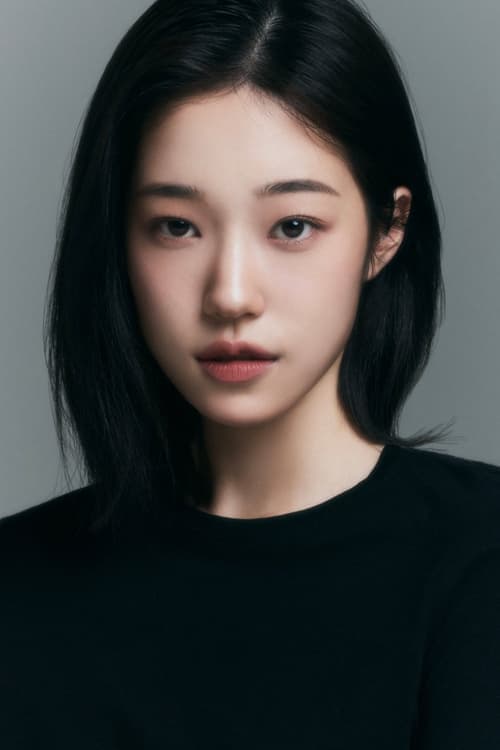 Фото 노윤서