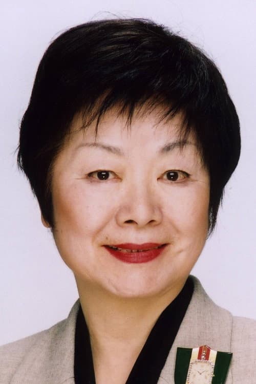 Фото 前田敏子