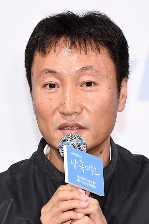 Фото Shin Woo-chul