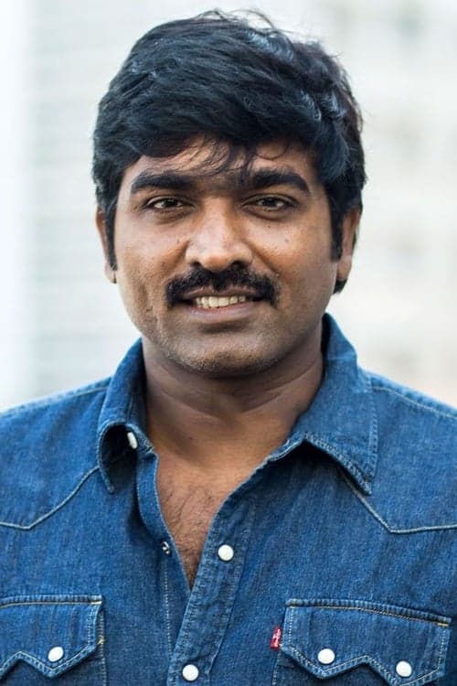 Фото விஜய் சேதுபதி
