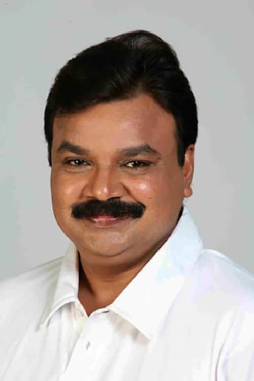Фото Idavela Babu
