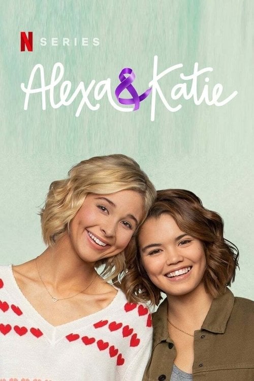 Постер Алекса і Кеті (2018)