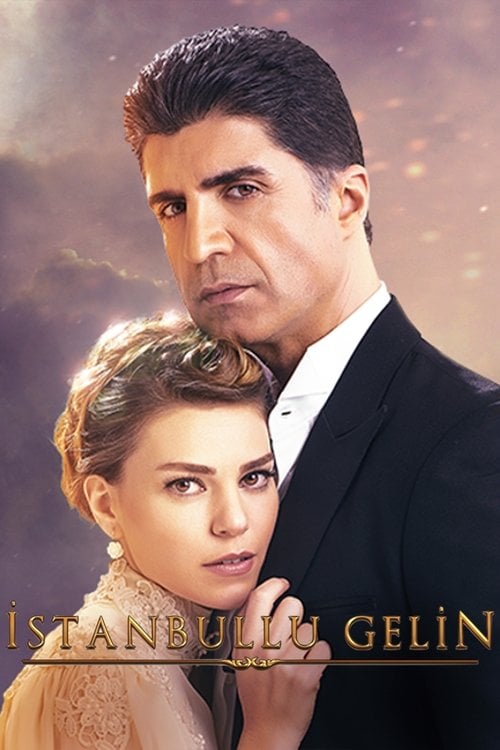 Постер Наречена зі Стамбула (2017)
