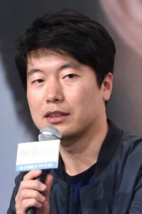 Фото 모완일