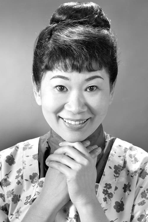 Фото Miyoshi Umeki