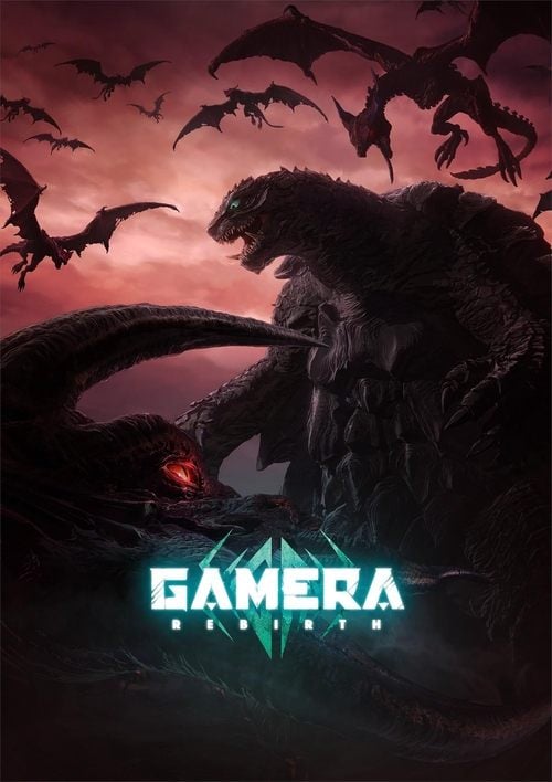 Постер Ґамера: Переродження (2023)