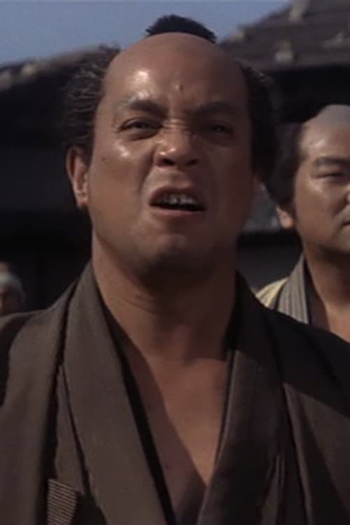 澤村宗之助 photo
