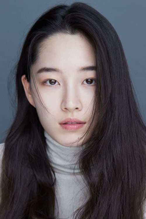 Фото 원지안