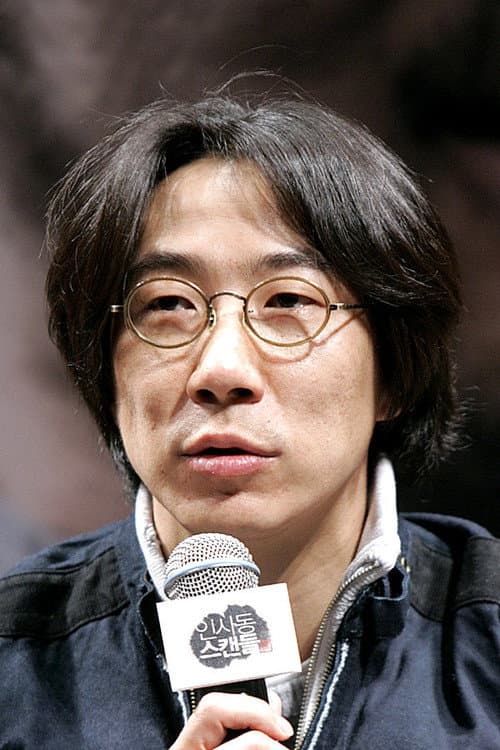Фото 박희곤