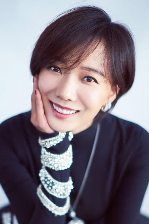 王珞丹 photo