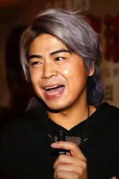 阮民安 photo