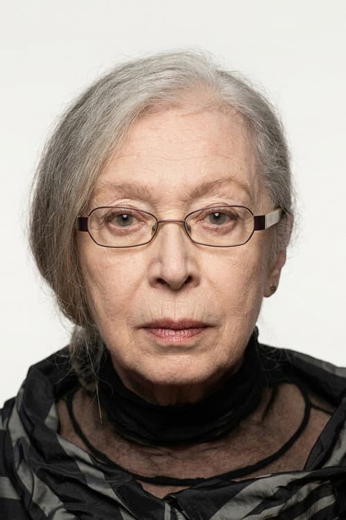 Фото Meral Çetinkaya