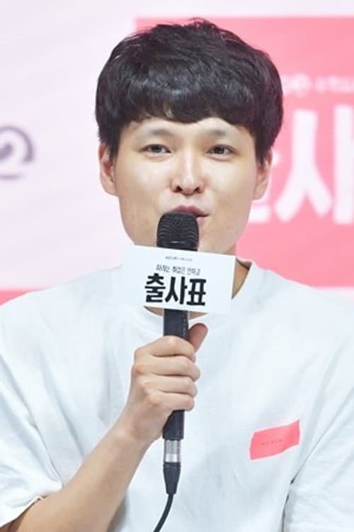 Фото Hwang Seung-ki