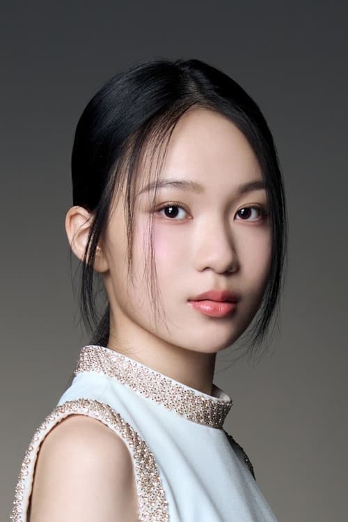 Фото 林品彤