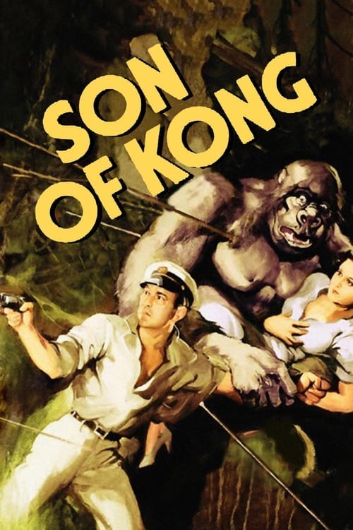 Постер Син Конґа (1933)