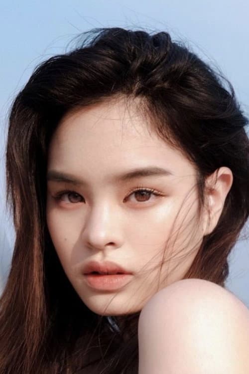 Фото อชิรญา นิติพน