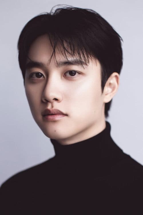 Фото 도경수