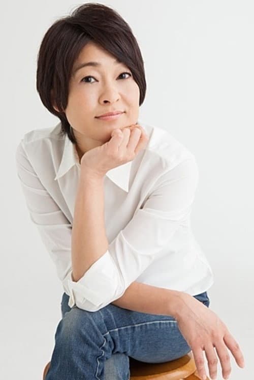 Фото 河合美智子