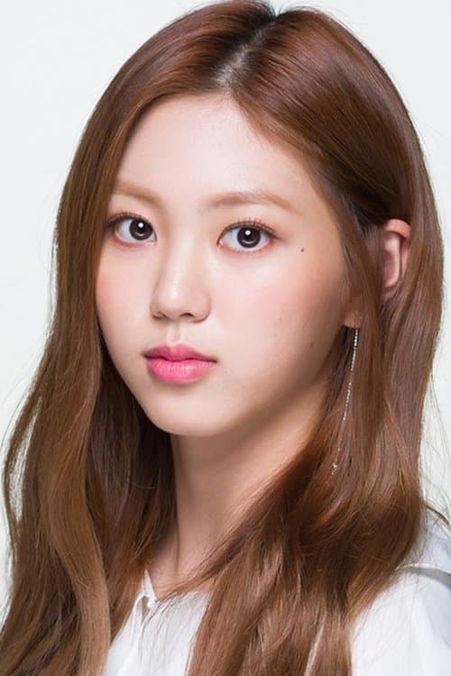 Фото Kwon Eun-bin
