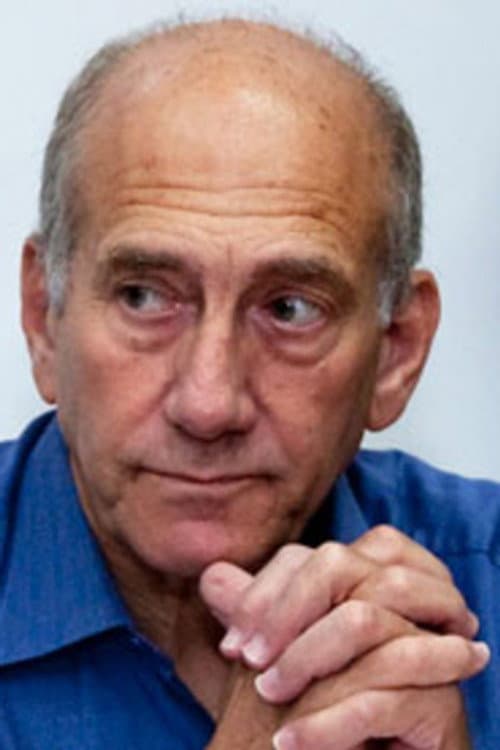 Фото Ehud Olmert