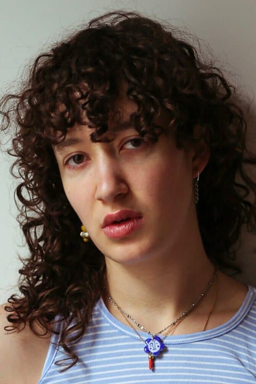 Фото Mathilde Riu