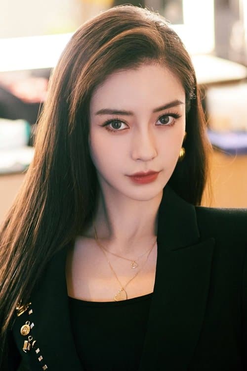 Фото 杨颖