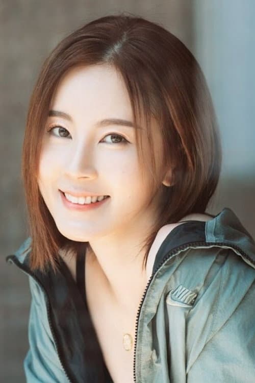 Фото 傅穎