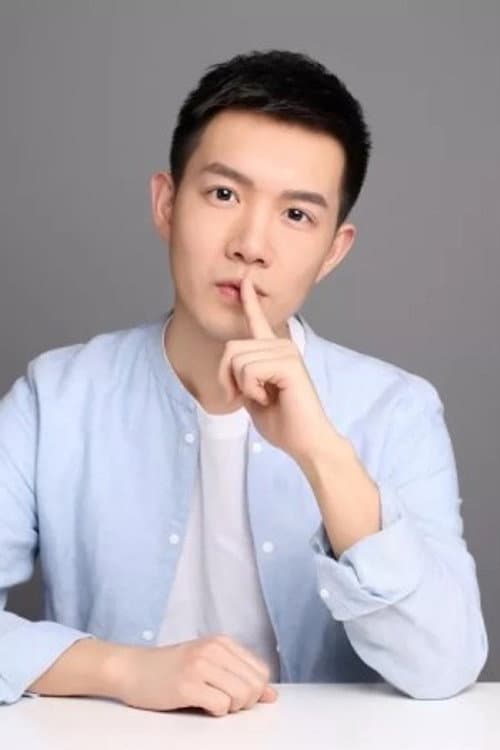 Фото Xiang Xu
