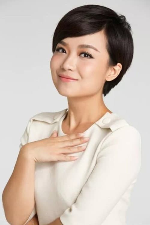 Фото Yanzi Yan