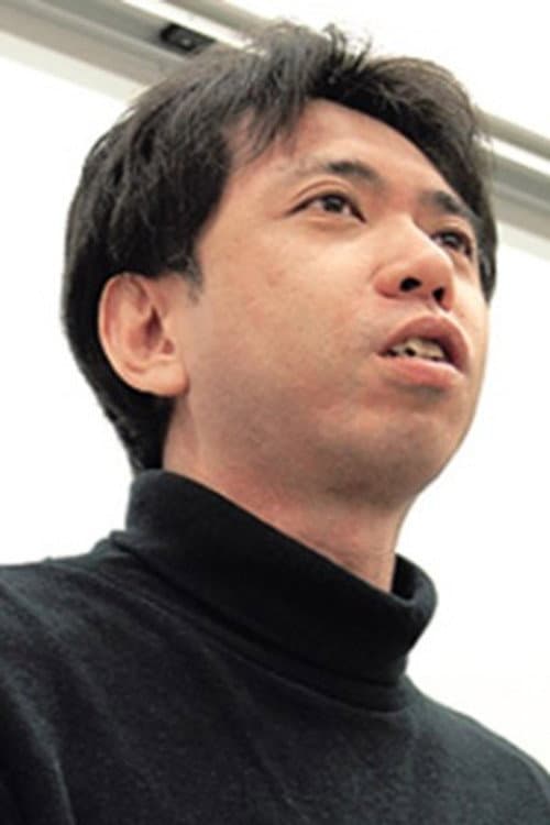 Фото 北爪宏幸