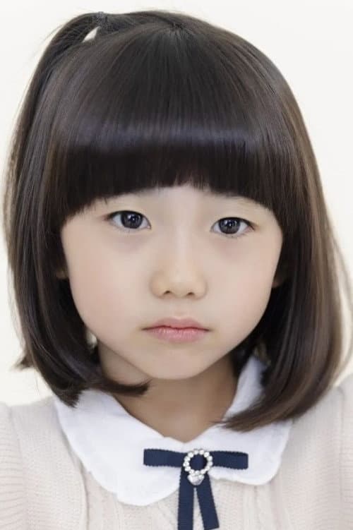 Фото Noh Ha-yeon