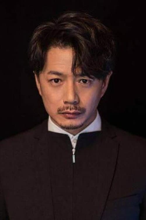 Фото 段奕宏