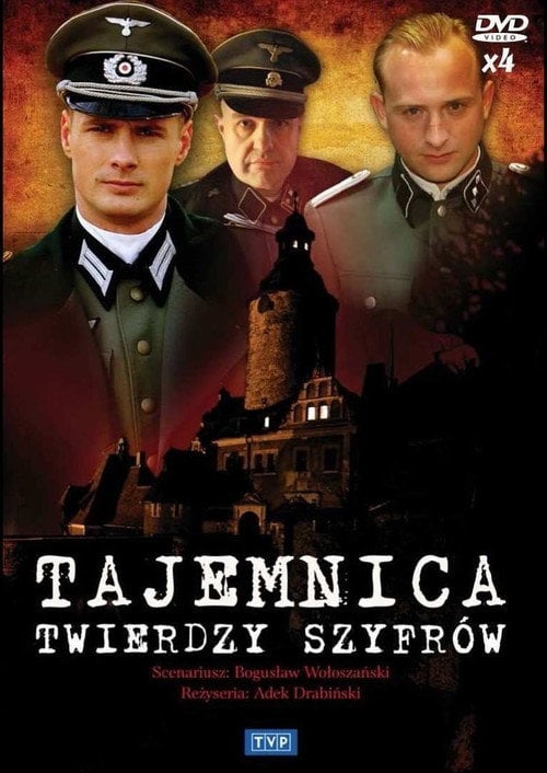Постер Таємниця твердині шифрів (2007)