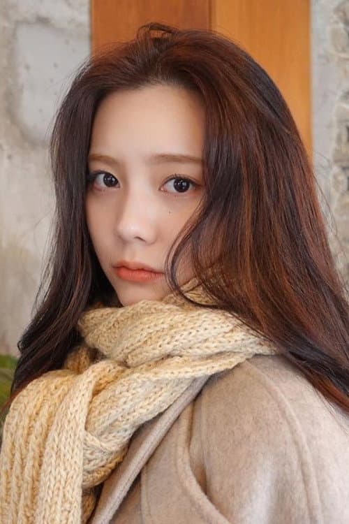 Фото Eun Chae