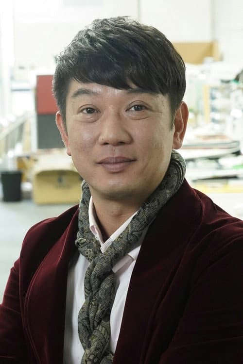Фото 木本武宏