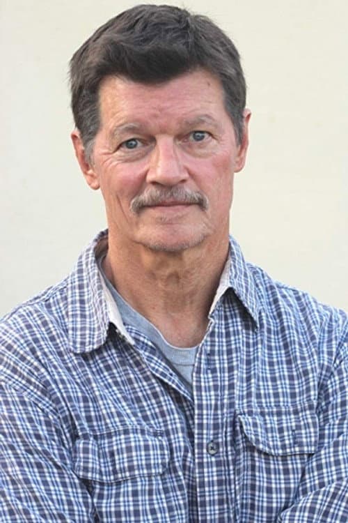 Фото Bo Kane