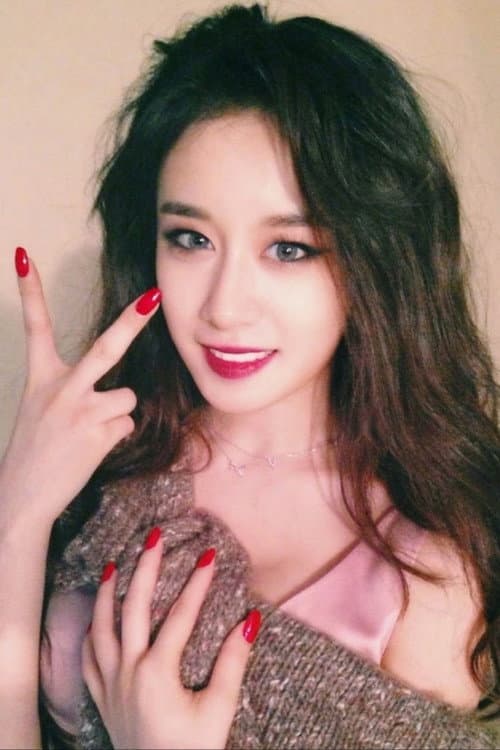 Фото 박지연