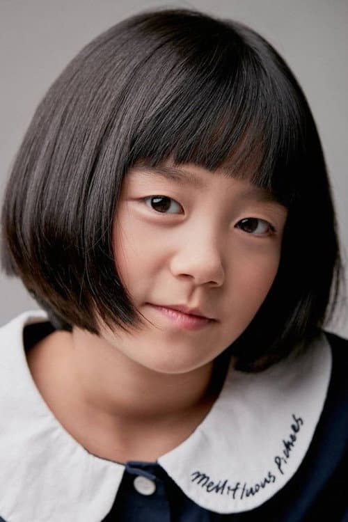 Фото Lee Ye-bit