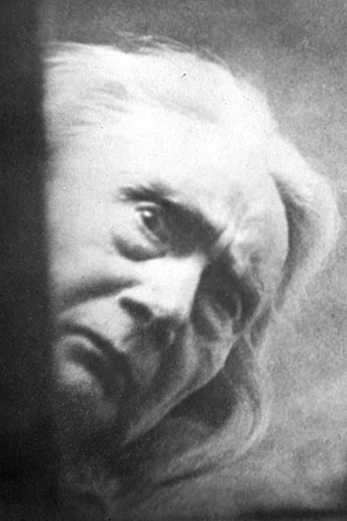 Фото Henriette Gérard