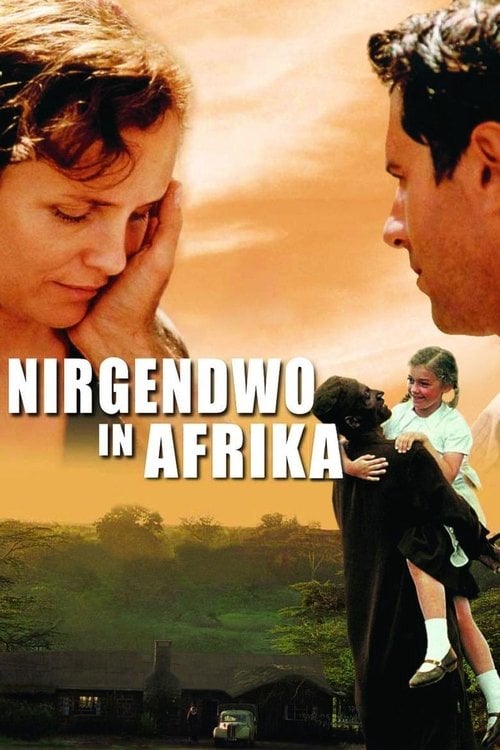 Постер Ніде в Африці (2001)
